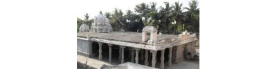 233. திருமுண்டீச்சரம்